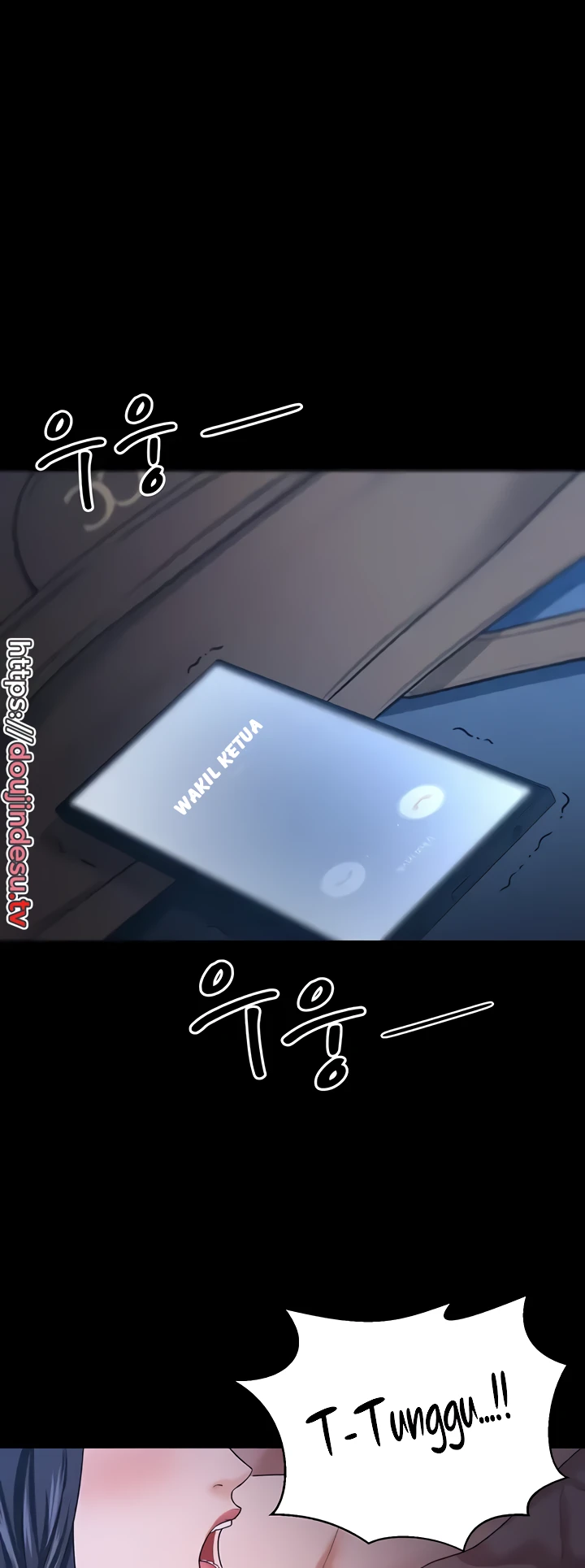 Your Wife Was Amazing Chapter 16 - Page 42